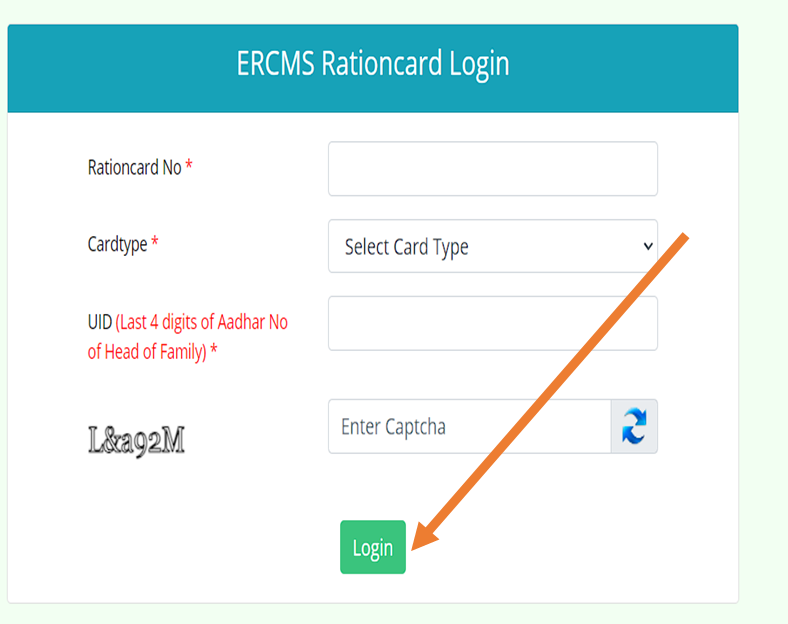 RCMS login 