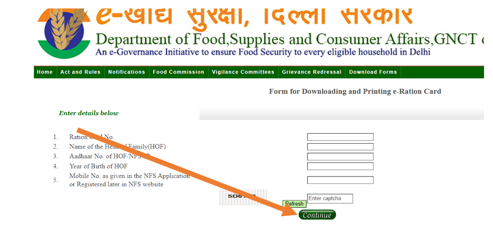 Delhi Ration Card download  FILL Details