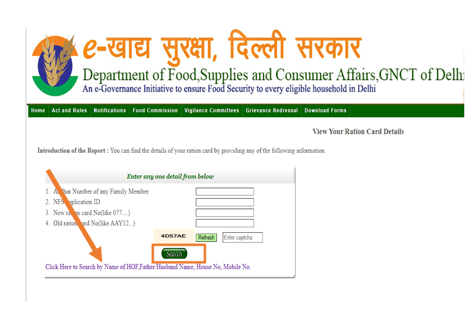 Delhi Ration Card 