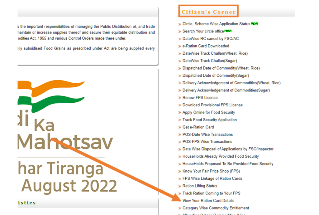 Delhi Ration Card  Home Page
